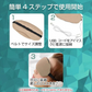 ホットアイマスク 「ネイビー」 USB アイウォーマー 疲労 疲れ 癒し 目元 ヒーター 眼 リフレッシュ リラックス アイマスク 快眠 あったか プレゼント 快適 zk206