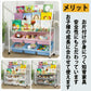 即納商品 子供用 おもちゃ 収納 絵本棚 絵本ラック 本箱 おもちゃ箱 子供用 ブック＆トイシェルフ 絵本とおもちゃ まとめて収納 パステル トイハウスラック w122A(ホワイト)