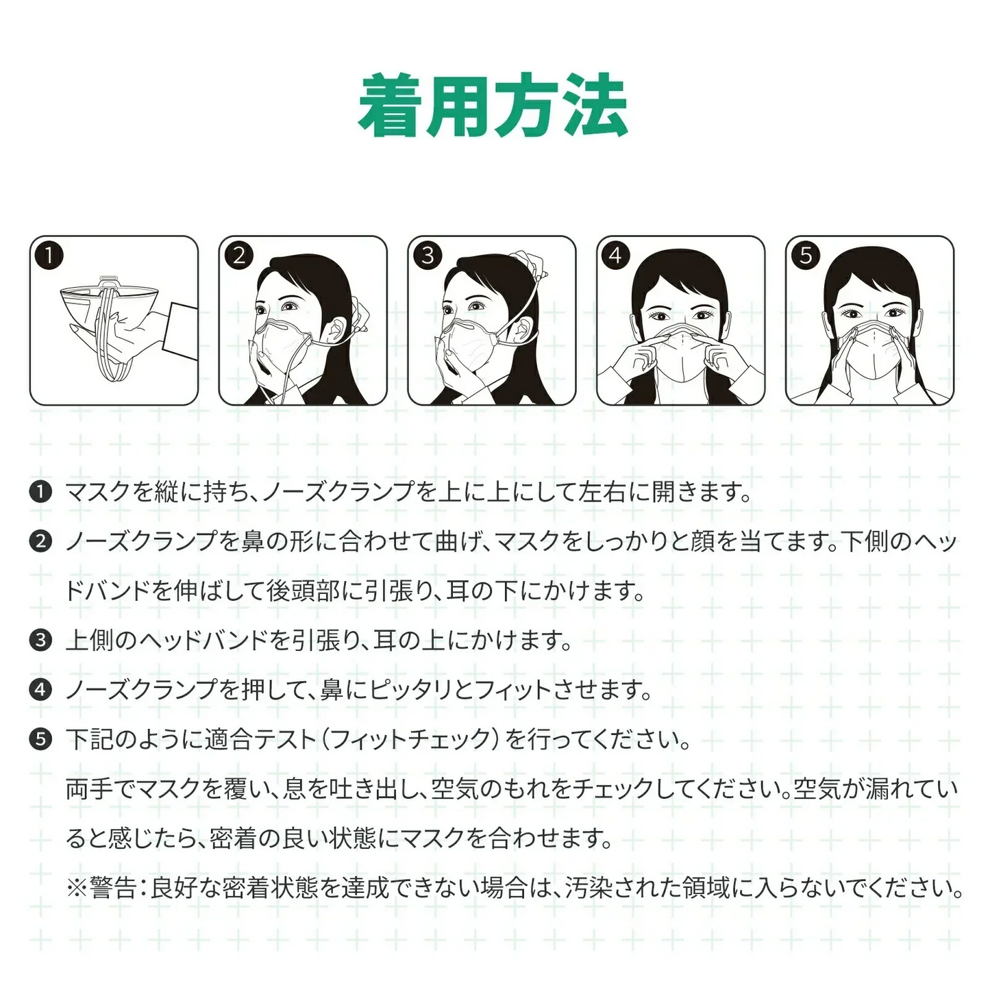 【99%以上の微細粒子をブロック！】＼ ブラック ／20枚 個包装 N95 マスク 小顔マスク 防塵 マスク 防寒 マスク 4層マスク 防塵マスク N95マスク 防護マスク 不織布マスク NIOSH認証 n95マスク 保護マスク レスピレーター 保温マスク 秋冬マスク