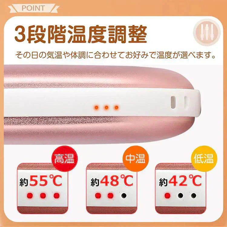 【ゴールド】 充電式 カイロ 繰り返し 使える 省エネ USB充電
