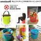 売れ筋で便利なオムニウッティのバケツにSASSYのベビーアイテム【Ｓサイズ/ピンク】出産祝い/ギフト/おむつボックス