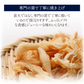 燻製香る やわらか くんさき 函館製造 1㎏ メガ盛り 業務用 【あてめあて】