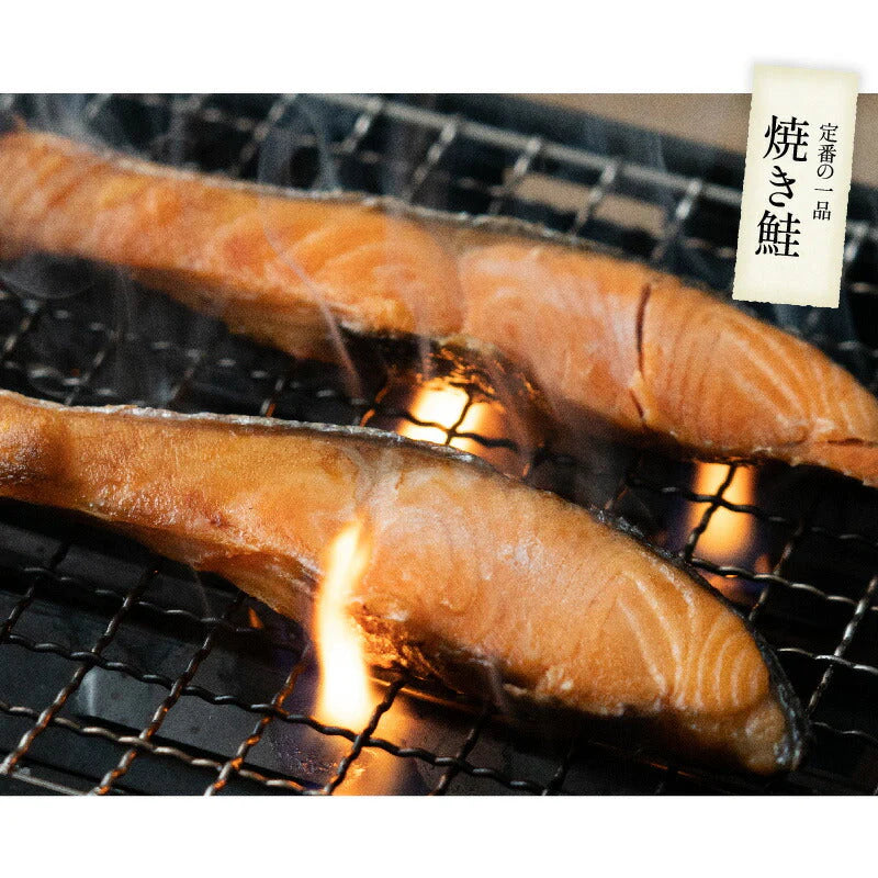 銀鮭 切り身 肉厚 2kg 20切れ 加熱用 鮭 さけ サケ 焼き鮭 焼き魚 冷凍 家庭用 お弁当用 お弁当 おかず 惣菜 お惣菜 冷凍食品  【送料無料】