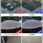 車用 クロス 安い 外装 魔法 クロス 車 カー キズ消し 拭くだけ 傷 スクラッチ 修復 クロス 補修 修理 簡単 汚れ 愛車 自動車 カー用品 便利 MAHOCLOS