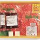 岩手県 「前沢牛 霜降り焼肉 ４００ｇ」【お届け不可地域：沖縄・離島】