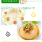 玉ねぎ サラダ玉ねぎ 5kg 送料無料 新玉 S～L 熊本県産 玉葱 たまねぎ 野菜