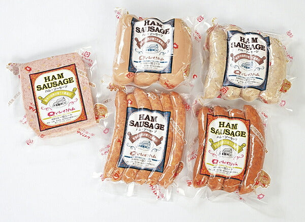 岩手県特産品 一関ミートソーセージ詰合【お届け不可地域：沖縄・離島】【バーチャル物産展】