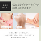 【LUMERE BEAUTY フェムケアソープ150mL】ルメール  デリケートゾーン 泡ソープ ボディソープ