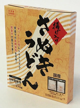 【防災非常食】【5年保存】揚げ入りさぬきうどん 25個セット