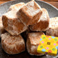 【カウシェ限定】和三盆くっきぃ 6箱セット【ギフト箱入り】(和三盆・きな粉・抹茶・ばにら・木の実・黒糖)