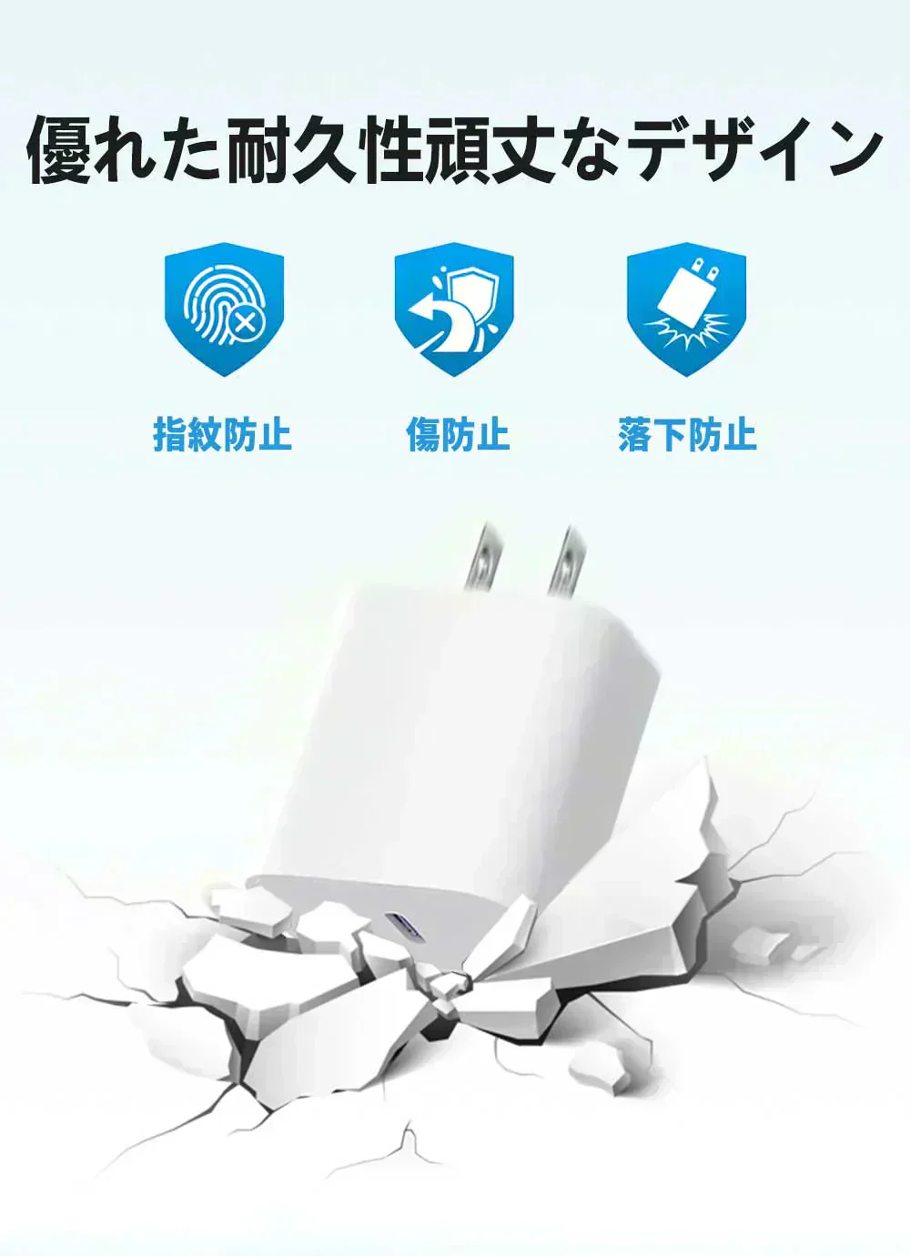 【爆安秒殺セール！】【耐久性改良・急速充電器】＼ Type-C to Lightning ／純正品質 iPhone充電器 アイフォン 充電器 タイプC 20W PD 急速充電器 ライトニング アダプター PSE認証 高速充電 PD充電器 充電ケーブル Type-Cコード アイホン ケーブル アイフォン 充電器 ライトニングケーブル 全機種対応