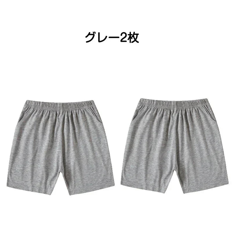 ハーフパンツ 2枚セット 110cm（黒2枚）子供 キッズ 大人 100 110 120 130 140 150 160 170 体操服 学生 運動会 男子 女子 幼稚園 グレー 黒 半ズボン 短パン 無地 綿 速乾