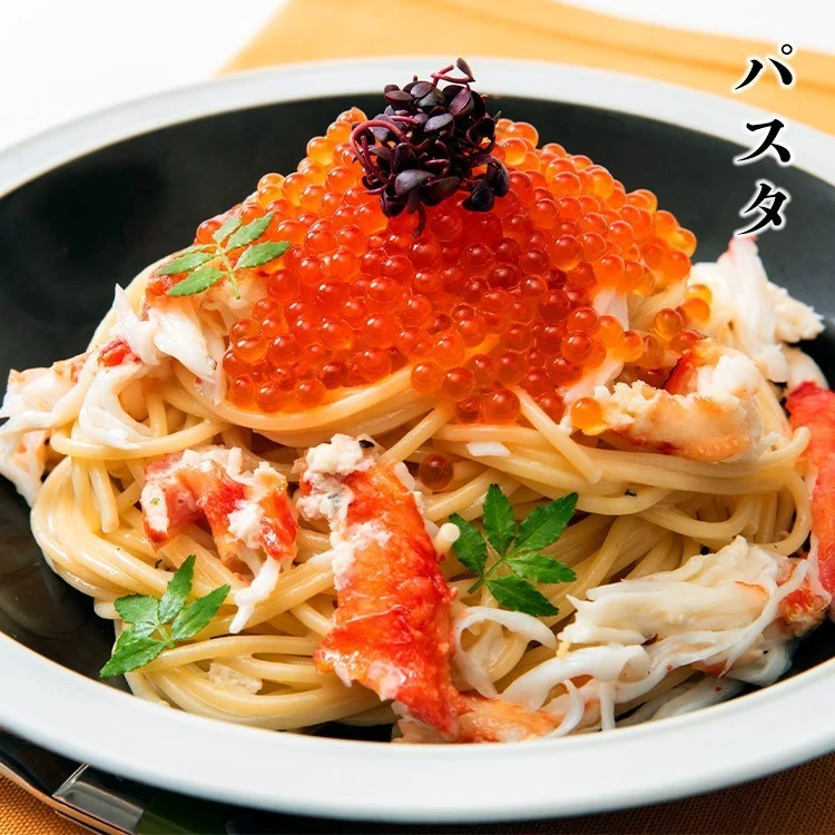 いくら 醤油漬け 250g×4パック 計1kg 粒は小さいけど味は抜群！ サーモン トラウト イクラ 丼 軍艦 手巻き寿司 ちらし寿司 送料無料 冷凍便 お取り寄せグルメ 食品 ギフト