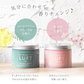 LUFT（ルフト）ヘアーデザインワックス M 70g 桜の香り ヘアワックス レディース まとめ髪 ヘアアレンジ 濡れ髪アレンジ ワックス 巻き髪 ふんわりベタつかない ヘアスタイリング剤 ヘアクリーム