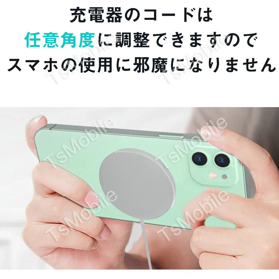 ワイヤレス充電器 マグネット usbタイプ iphone13 12 12Pro Max 12mini用 MagSafeシリコンケース対応充電器 磁気吸着 ワイヤレス急速充電器 最大15W