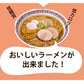こんにゃく麺 こんにゃくラーメン みそ 24食