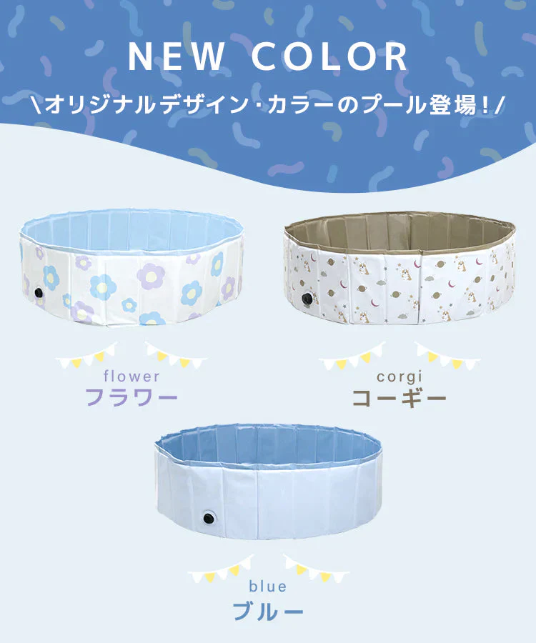 【ブルー】プール 折りたたみ 空気入れ不要 子供プール 120cm プール ベビー用 ペット 犬 バスタブ ボールプール ビニールプール ベランダ 折り畳み プール ベビー キッズ 子供用 プール 水遊び 砂遊び 犬猫 お風呂用 プレイルーム 屋内 屋外