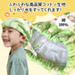 タオルキャップ 水玉ポップ ヘアキャップ 子供 キッズ 大人 かわいい 吸水 綿 スイミング プール 風呂 ドライキャップ シャワーキャップ 帽子 キャラクター
