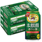 キリン 本麒麟 香りの舞 350ml×2ケース /48本