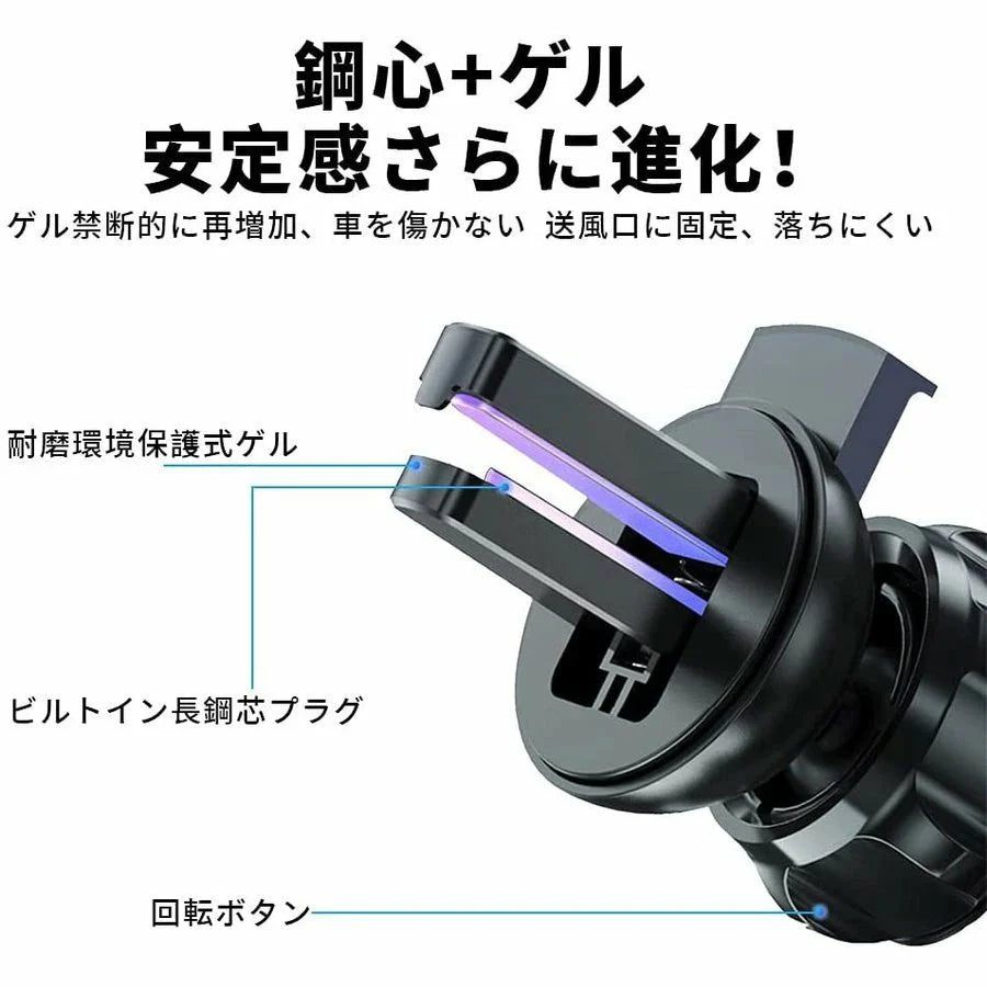 車載ホルダー ワイヤレス 充電器 車載Qi スマホホルダー 車用 自動開閉 エアコン吹き出し口用 360度回転 iPhone　Android　各インチに対応 w370B(イエロー)