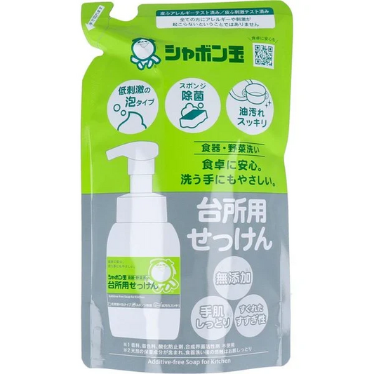 お得な6パックセット 台所用石けん シャボン玉 泡タイプ 食器／野菜洗い用 詰替用 275mL X6パック