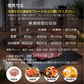 販売終了　【ライトグレーMサイズ】解凍プレート 解凍まな板 SNS話題 急速解凍 時間短縮