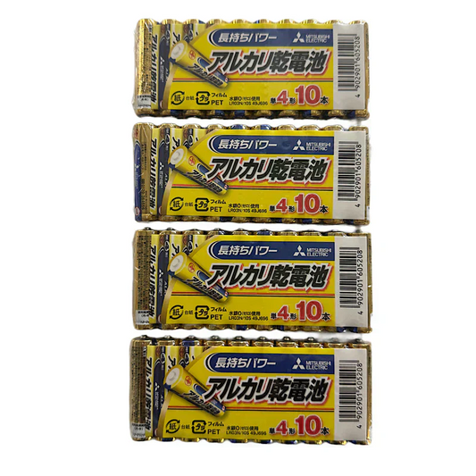 三菱電機　三菱アルカリ乾電池　単４形 x 40本