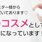 二重をつくる衝撃の実感力ふたえ専用美容液【ラヴィーナアイズ Ravinaeyes】二重 専用 目元潤うパッチリ習慣 保湿力 ヒアルロン酸 魅力的な目を手に入れたい 潤いをキープモデルさんも愛用中最高品質の成分配合スキンケア効果も抜群 まぶた たるみ 老け顔 ケア 引き上げ 塗って寝るだけ 引き上げ 二重 三重 四重 ヒアルロン酸 コラーゲン 目元ケア アイケア コラーゲン ナイトケア 美容液 日本製