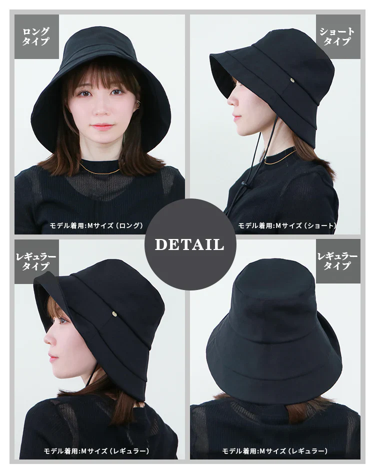 【Lサイズ】【ミルクベージュ】【ロングタイプ】　帽子 完全遮光 遮光100% UVカット レディース 大きいサイズ つば広 折りたたみ ハット 自転車 飛ばない 日よけ かぶる日傘 運動会 旅行 レジャー 買い物 ガーデニング あご紐 小顔効果