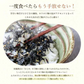 200g カリカリ梅の実入り 味ひじき (100g×2袋) ふりかけ 送料無料