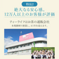 【ティーライフ】水出しルイボス １ℓ用 ３袋セット（45リットル分 ルイボスティー ティーライフ ティーバッグ 大容量 ノンカフェイン ハーブティー 美容 健康 ミネラル ）