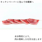 【厳選👑国産】豚タン🐷たっぷり2kg‼️【お得な業務用】🍖肉🐖真空パック‼️ホルモン‼️【いーたん（e-tan】