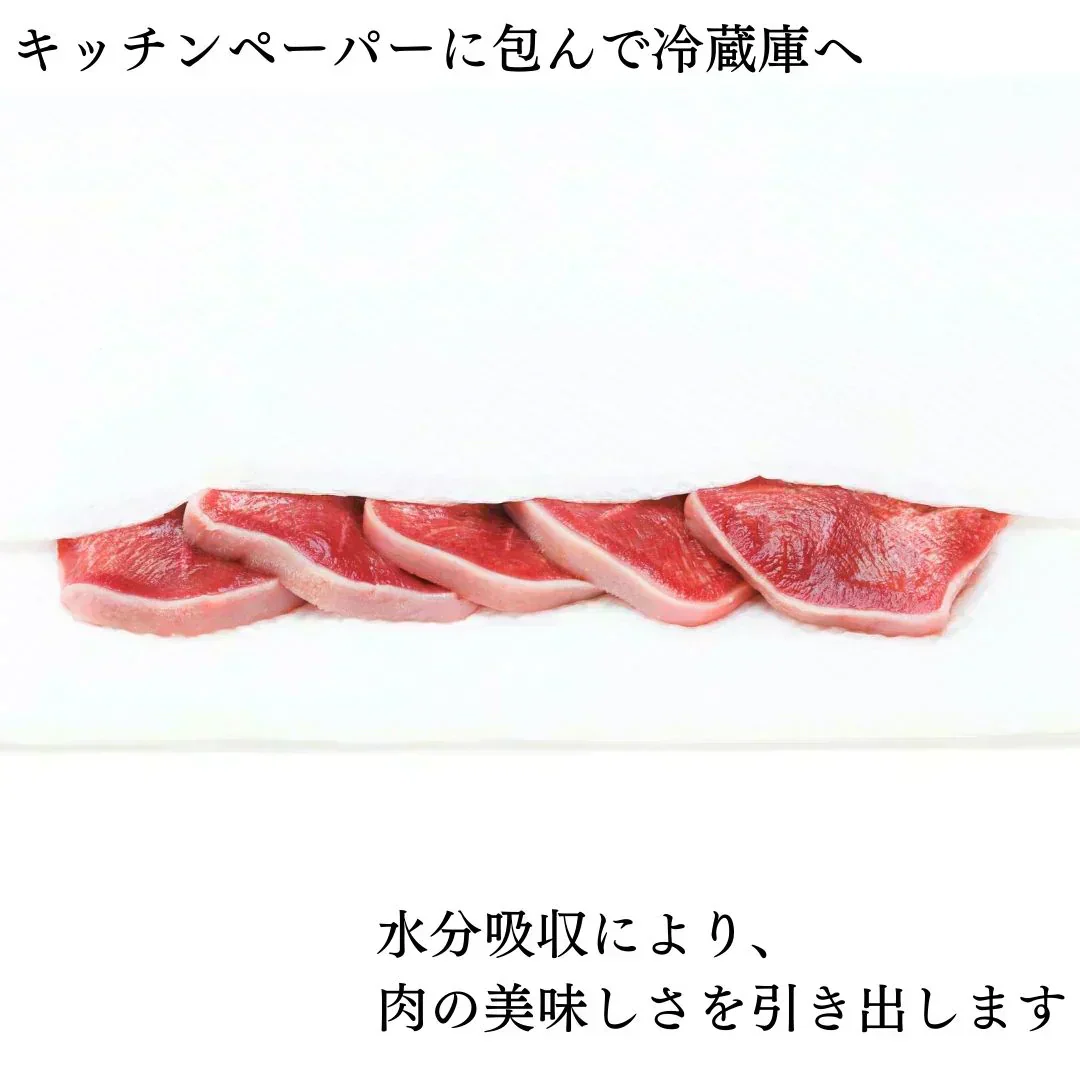 【厳選👑国産】豚タン🐷たっぷり2kg‼️【お得な業務用】🍖肉🐖真空パック‼️ホルモン‼️【いーたん（e-tan】