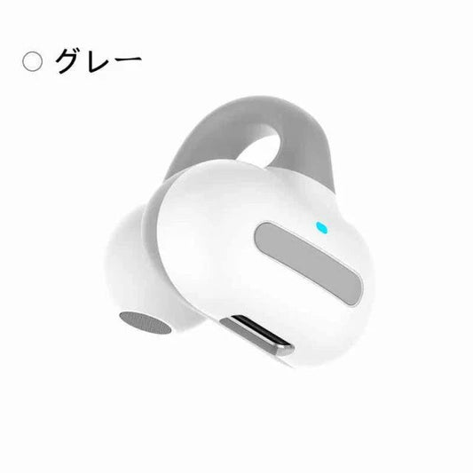 即納 Bluetoothイヤホン 可愛いイヤホン耳かけ式 ワイヤレス 運動 出勤 イヤホン ランニング s068C(グレー)