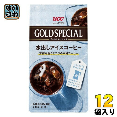 UCC ゴールドスペシャル コーヒーバッグ 水出しアイスコーヒー 30g×4バッグ 12袋 (6袋入×2 まとめ買い) アイス珈琲 ユーシーシー レギュラーコーヒー