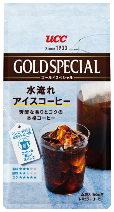 UCC ゴールドスペシャル コーヒーバッグ 水淹れアイスコーヒー 30g×4バッグ 12袋 (6袋入×2 まとめ買い) アイス珈琲 ユーシーシー レギュラーコーヒー