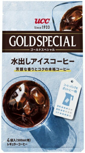 UCC ゴールドスペシャル コーヒーバッグ 水出しアイスコーヒー 30g×4バッグ 12袋 (6袋入×2 まとめ買い) アイス珈琲 ユーシーシー レギュラーコーヒー