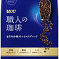UCC 職人の珈琲 まろやか味のマイルドブレンド SAP 240g 12袋 (6袋入×2 まとめ買い) レギュラーコーヒー