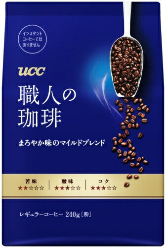 UCC 職人の珈琲 まろやか味のマイルドブレンド SAP 240g 12袋 (6袋入×2 まとめ買い) レギュラーコーヒー