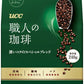 UCC 職人の珈琲 深いコクのスペシャルブレンド SAP 240g 12袋 (6袋入×2 まとめ買い) レギュラーコーヒー
