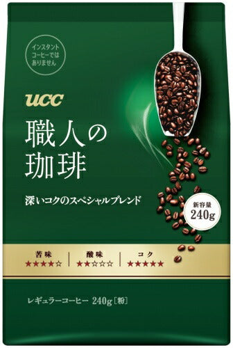 UCC 職人の珈琲 深いコクのスペシャルブレンド SAP 240g 12袋 (6袋入×2 まとめ買い) レギュラーコーヒー