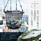 ブリ満足セット約945g（ブリ刺身3パック、ブリ漬け3パック）