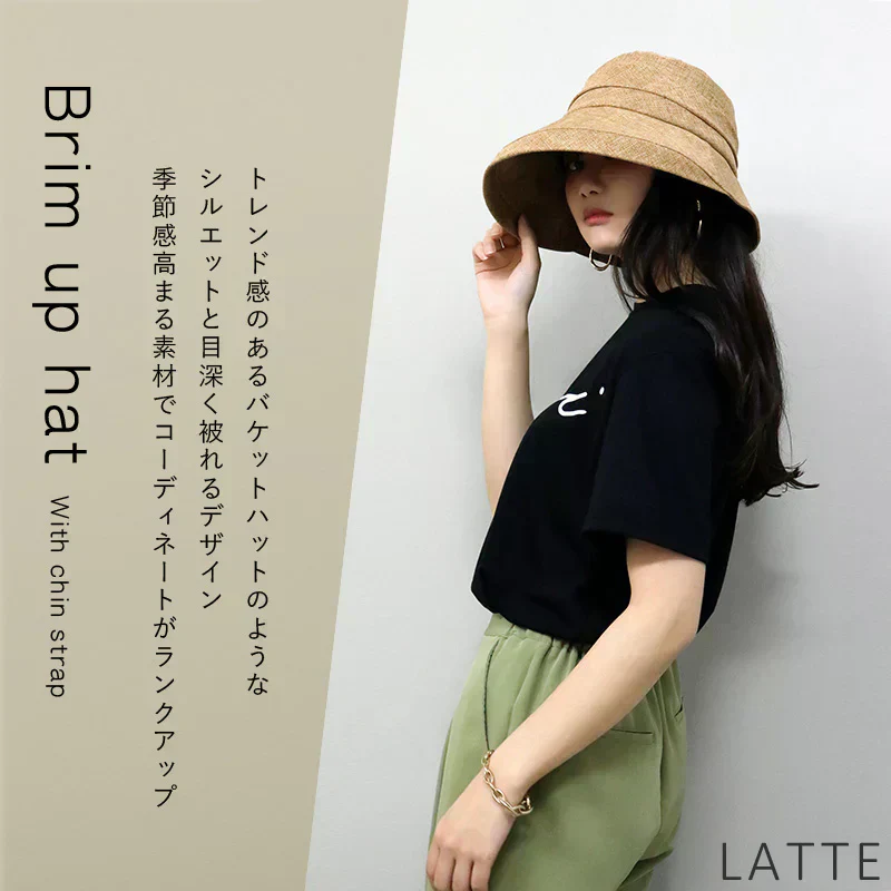 【フリー56-58.5cm-ブラック】【商品名：雑材ブリムアップハット】