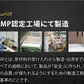 HMBカルシウム+必須アミノ酸《約1ヶ月分》HMBを高配合 1日3000mgさらにEAA配合  送料無料 筋トレ トレーニング スポーツ ダイエット サプリ hmb Ca HMB-Ca タブレット プロテイン 男性 女性