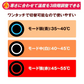 ヒーターベスト 超極ぬく電熱ベスト・黒M　バッテリー付属　１組