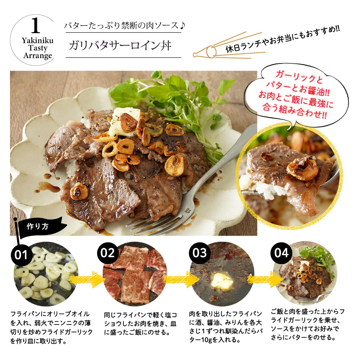 【48時間タイムセール】【シェア買い成立から10～14営業日で出荷】黒毛和牛 霜降り サーロイン 焼肉 400g 【 牛肉 和牛 お肉 ギフト 肉 お取り寄せ 御中元 御歳暮 内祝い プレゼント おかず 食べ物 父の日 母の日 敬老の日 】