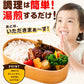 大容量 ハンバーグ 1.5kg (150g × 10個) 国産 熊本県 あか牛 九州産 卵 デミグラスソース 冷凍 レトルト お湯 湯煎 するだけ 温めるだけ お弁当 にも使えて便利《1-5営業日以内に出荷予定(土日祝日除く)》