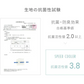 ブランケット ラテベージュ・プレミアム 夏用 冷感 シングル 140×190 送料無料 冷感ブランケット ひざ掛け 膝掛け タオルケット クールケット タオル地 綿 コットン 夏 ひんやり 接触冷感 クール 涼感 涼しい 冷感寝具 涼感寝具