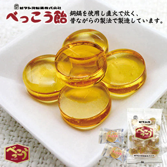 【北海道限定】べっこう飴【112g×3袋】ロマンス製菓 北海道 お土産