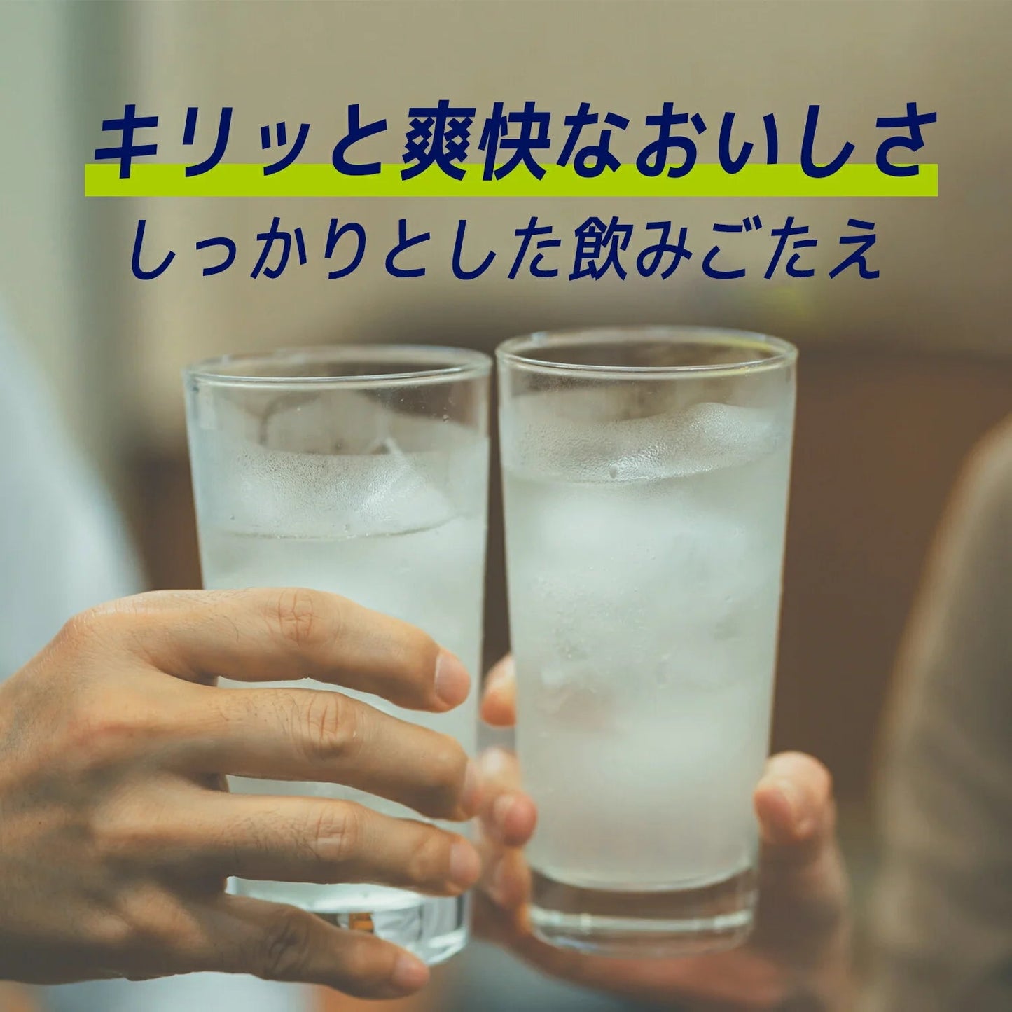【送料無料】キリン 氷結 無糖 グレープフルーツ 7% 350ml×3ケース/72本【本州(一部地域を除く)は送料無料】